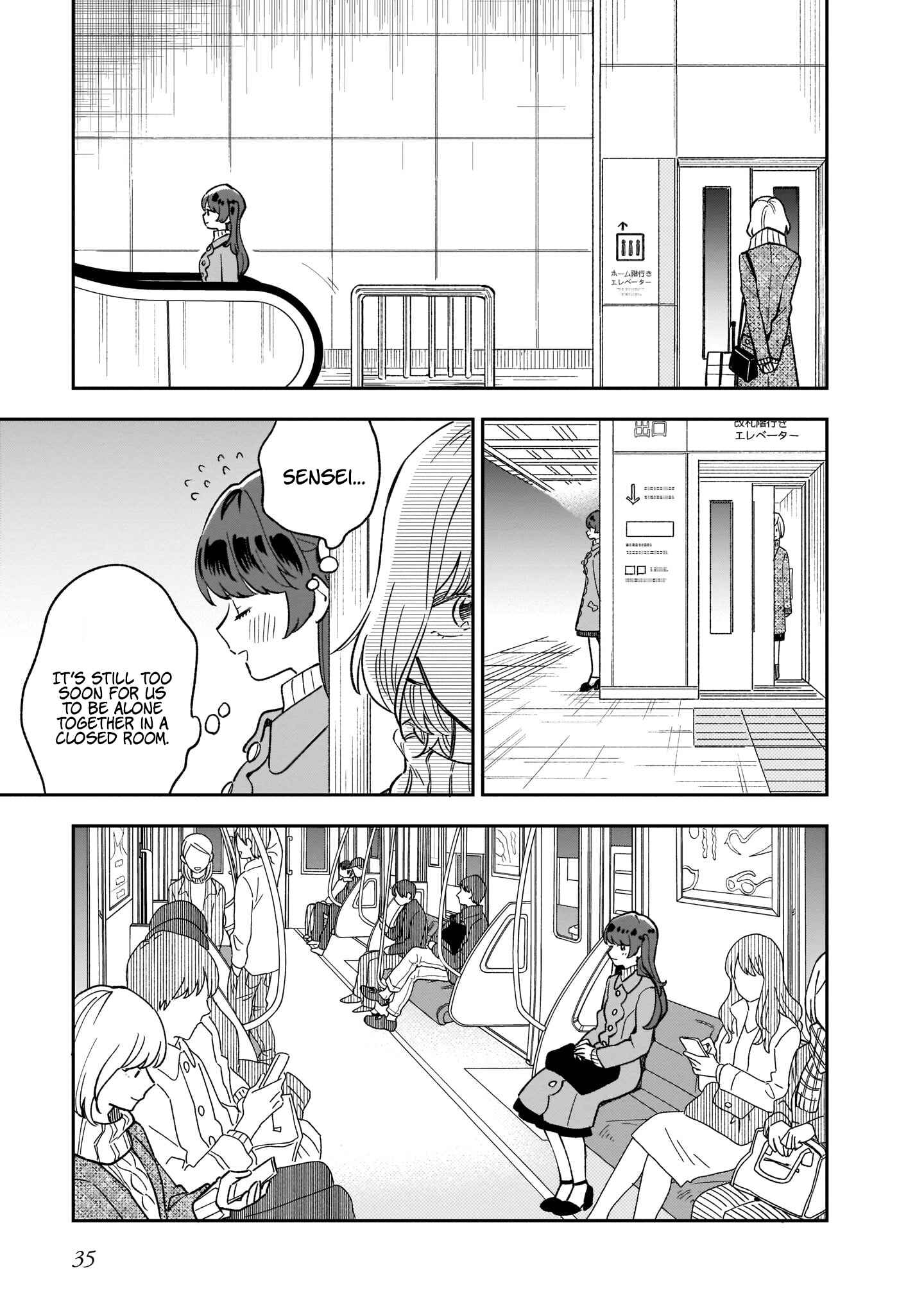 Page 14 Chapter 10 Stalkers