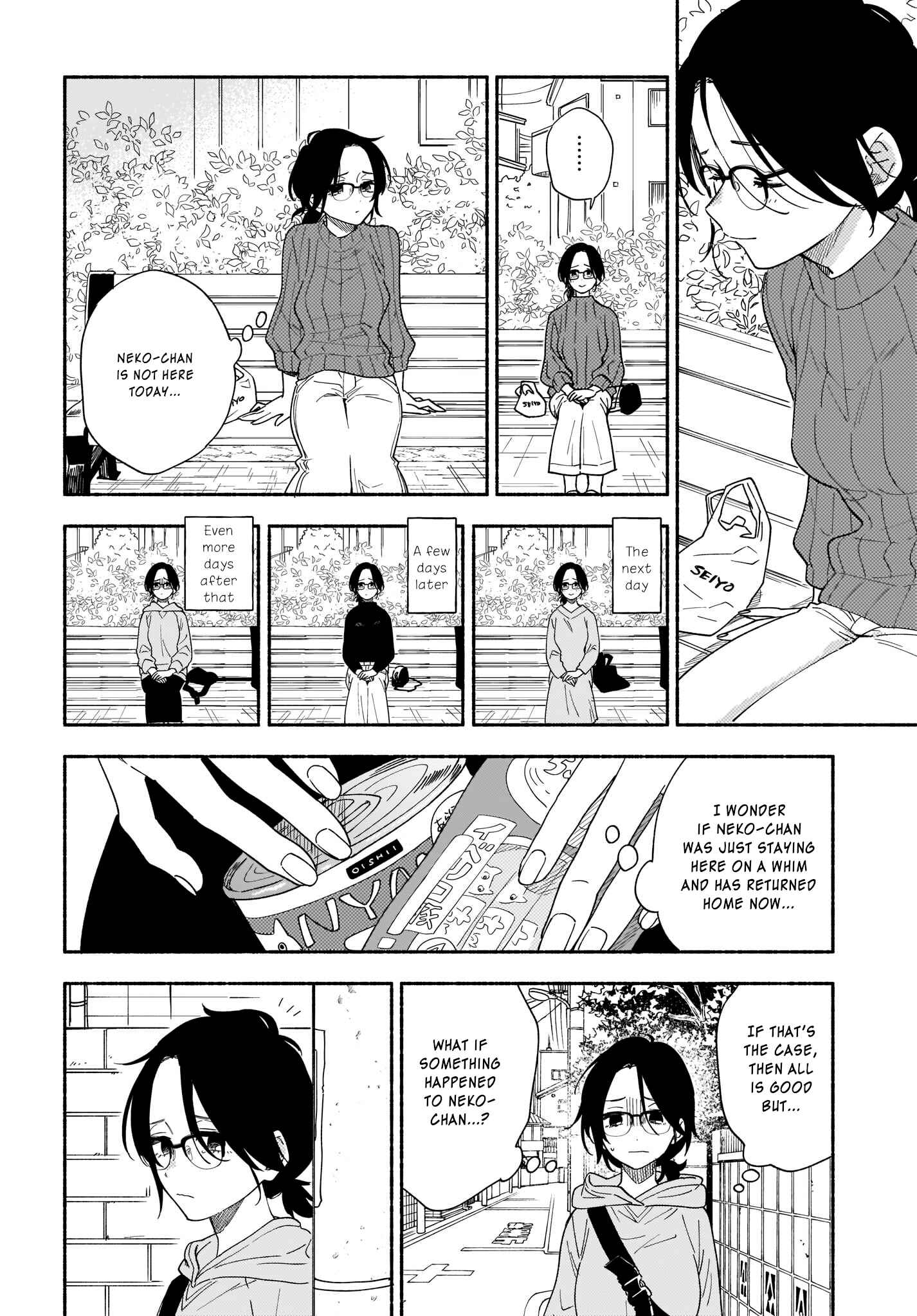 Page 7 Chapter 20 Stalkers