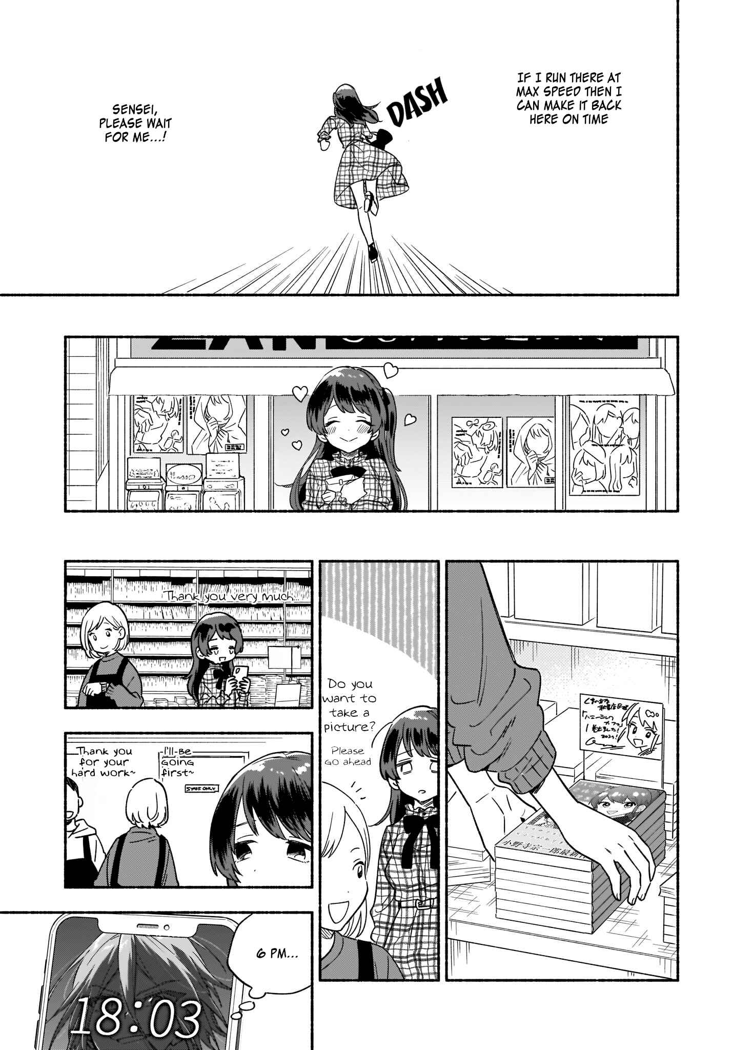 Page 14 Chapter 23 Stalkers