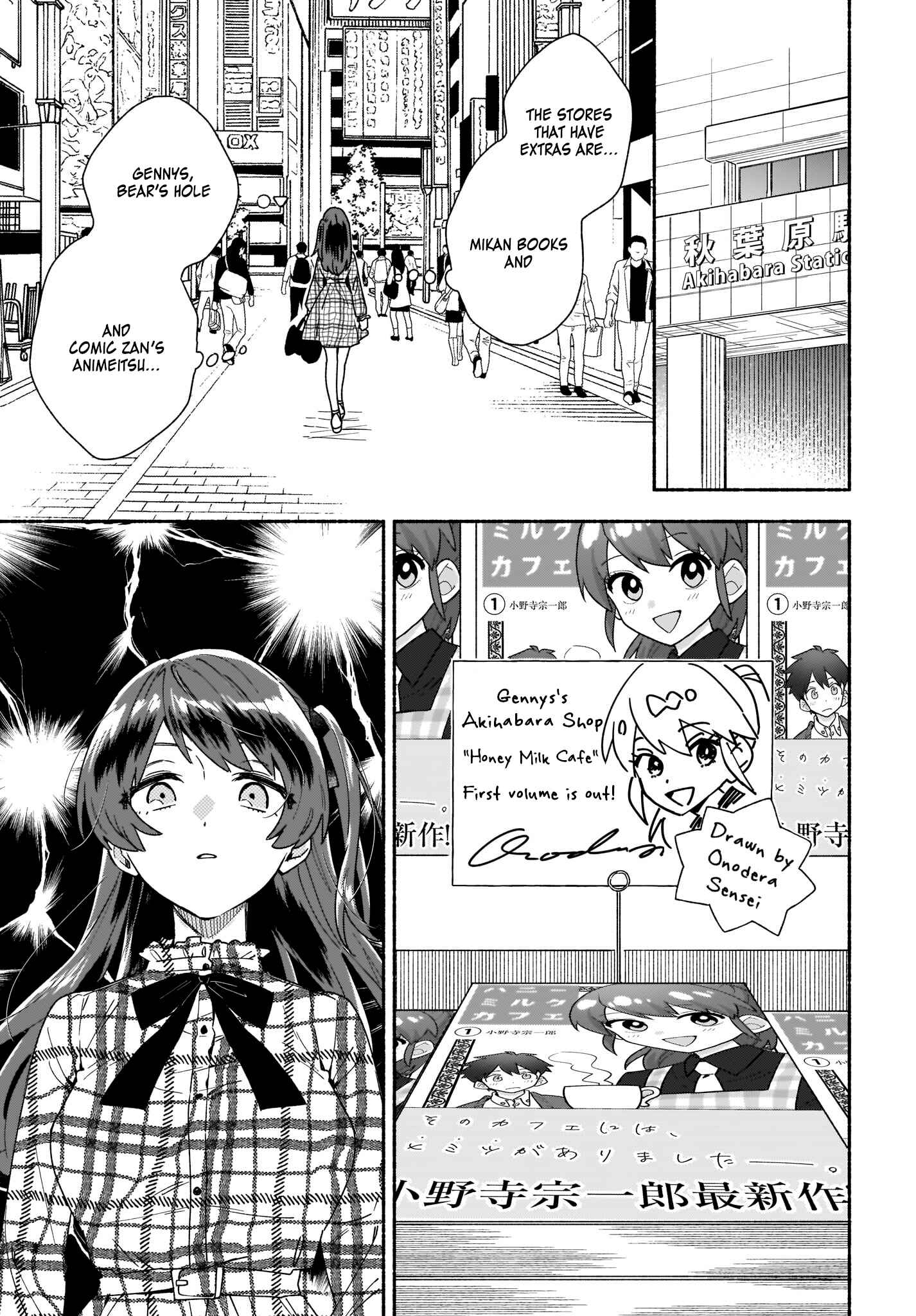 Page 6 Chapter 23 Stalkers
