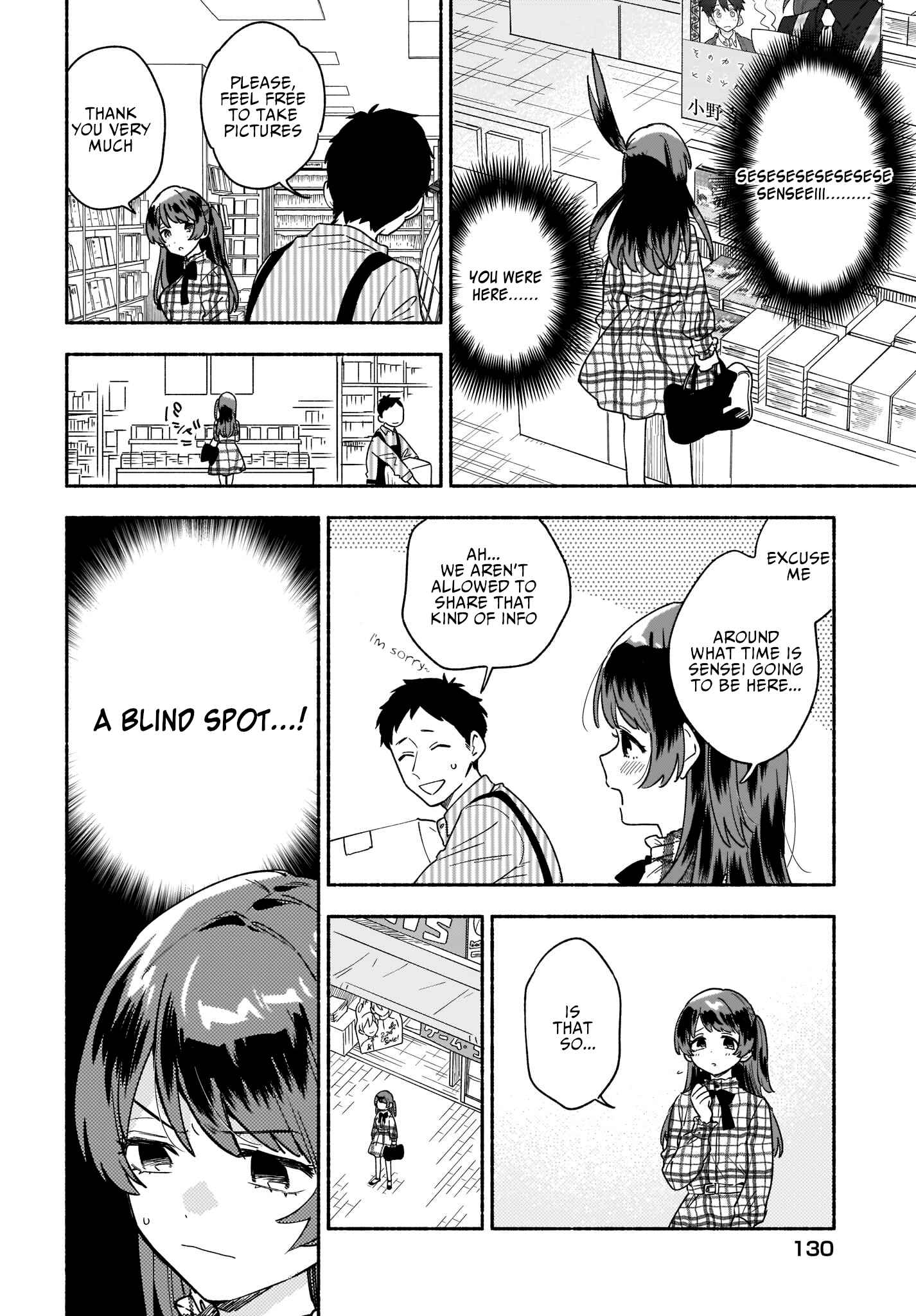 Page 7 Chapter 23 Stalkers