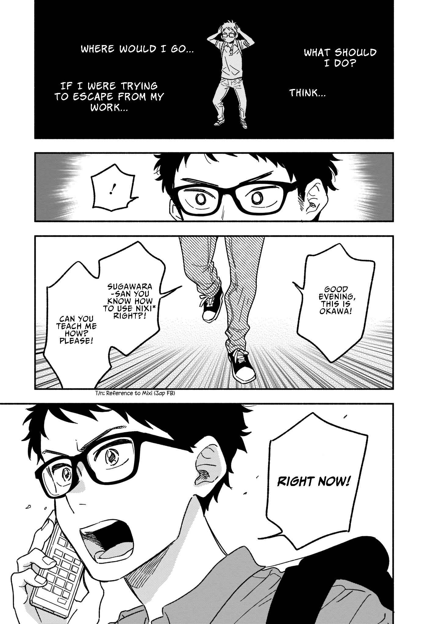 Page 12 Chapter 15 Stalkers