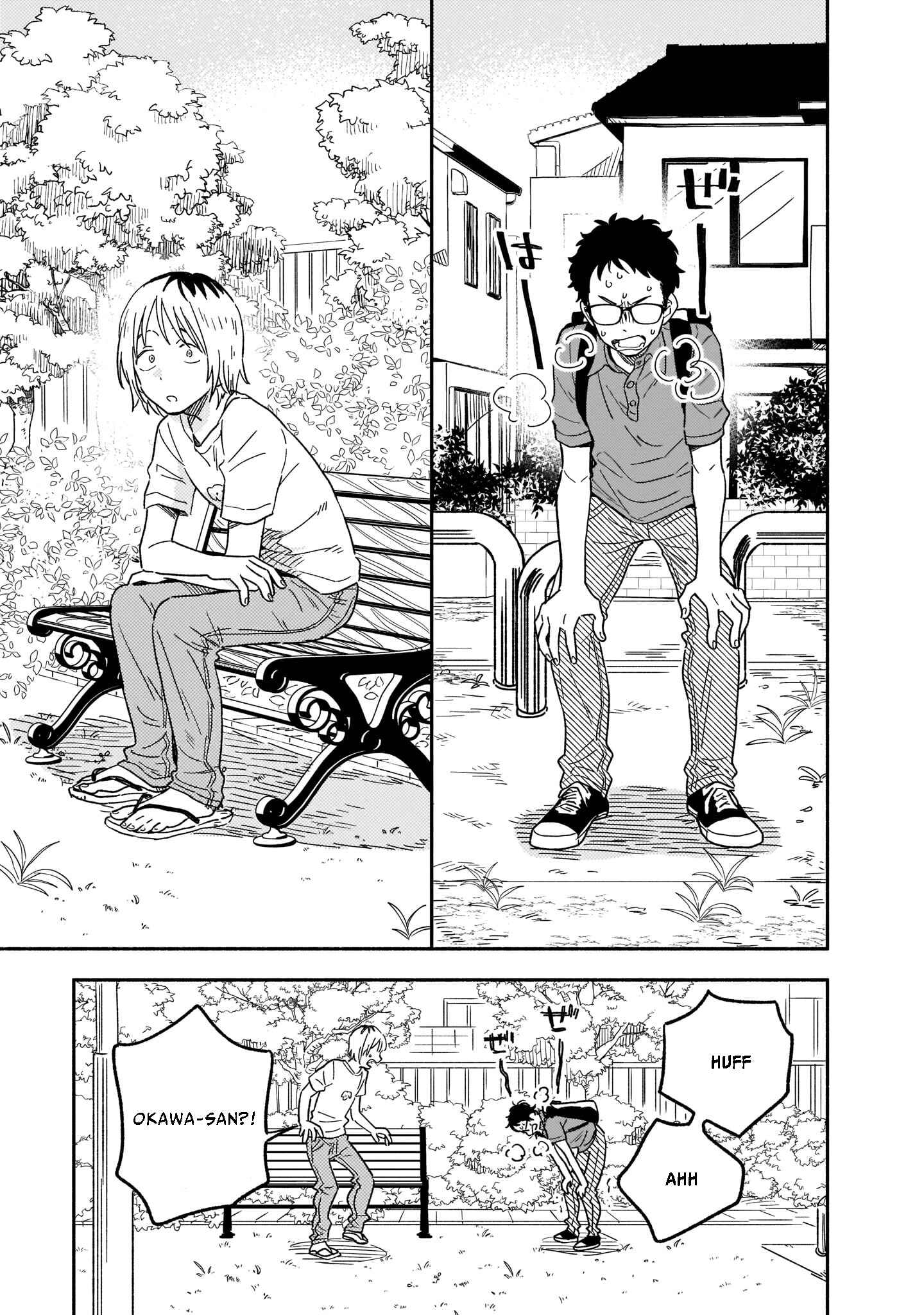Page 14 Chapter 15 Stalkers