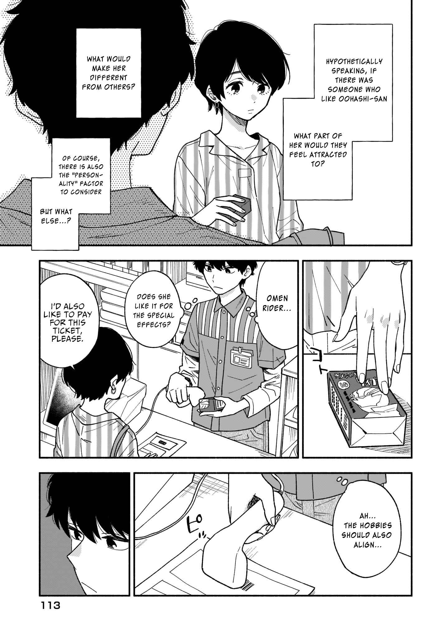 Page 6 Chapter 19 Stalkers