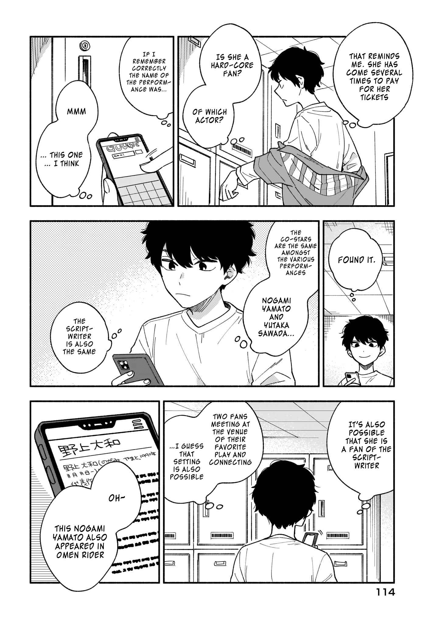 Page 7 Chapter 19 Stalkers