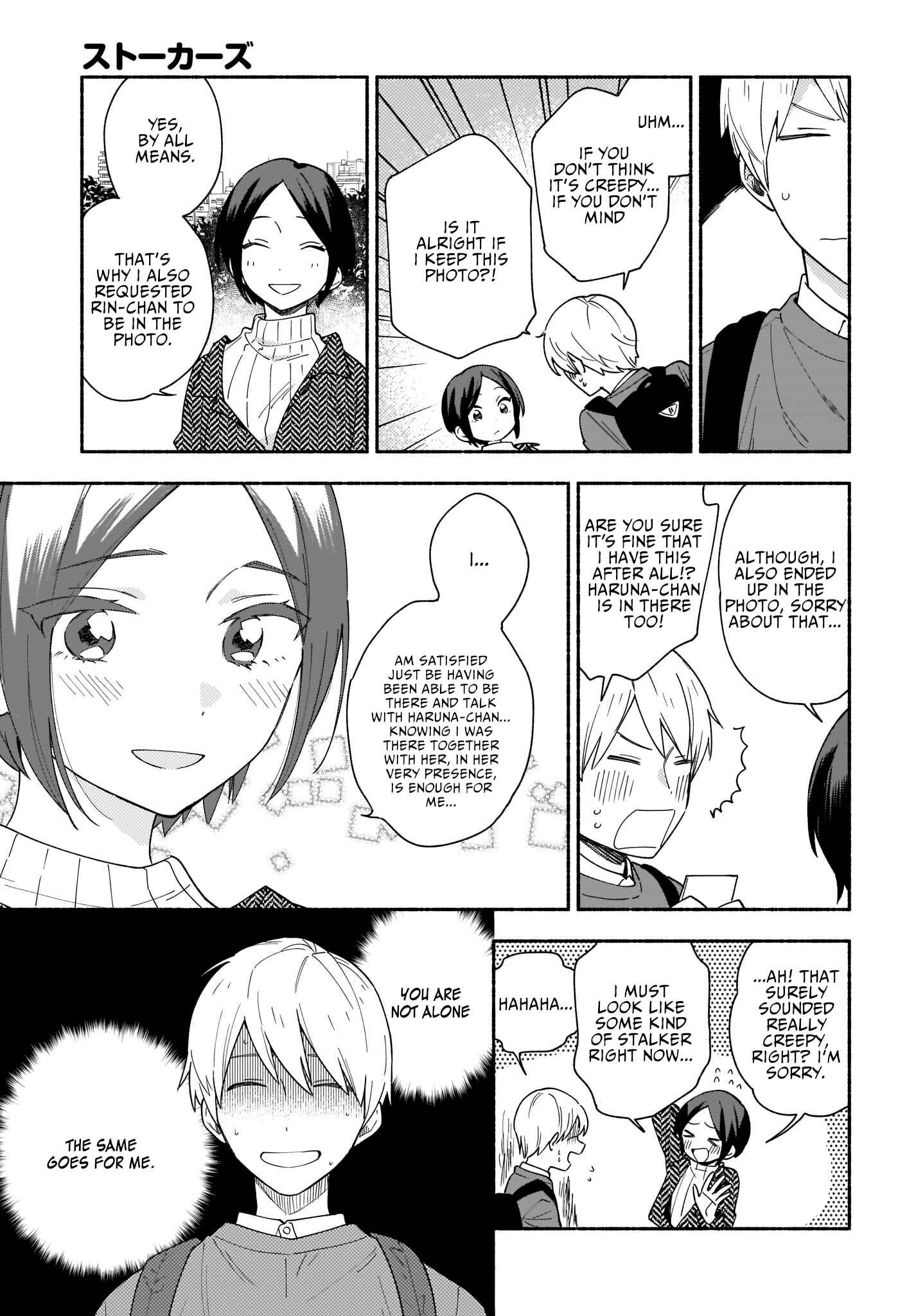 Page 12 Chapter 21 Stalkers