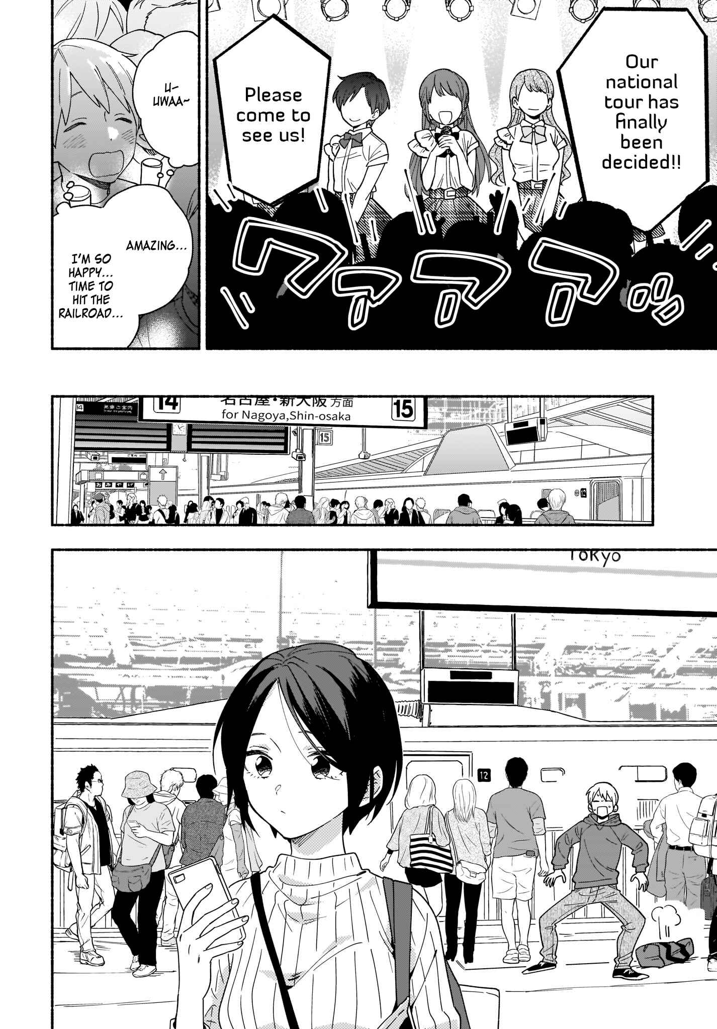 Page 13 Chapter 21 Stalkers