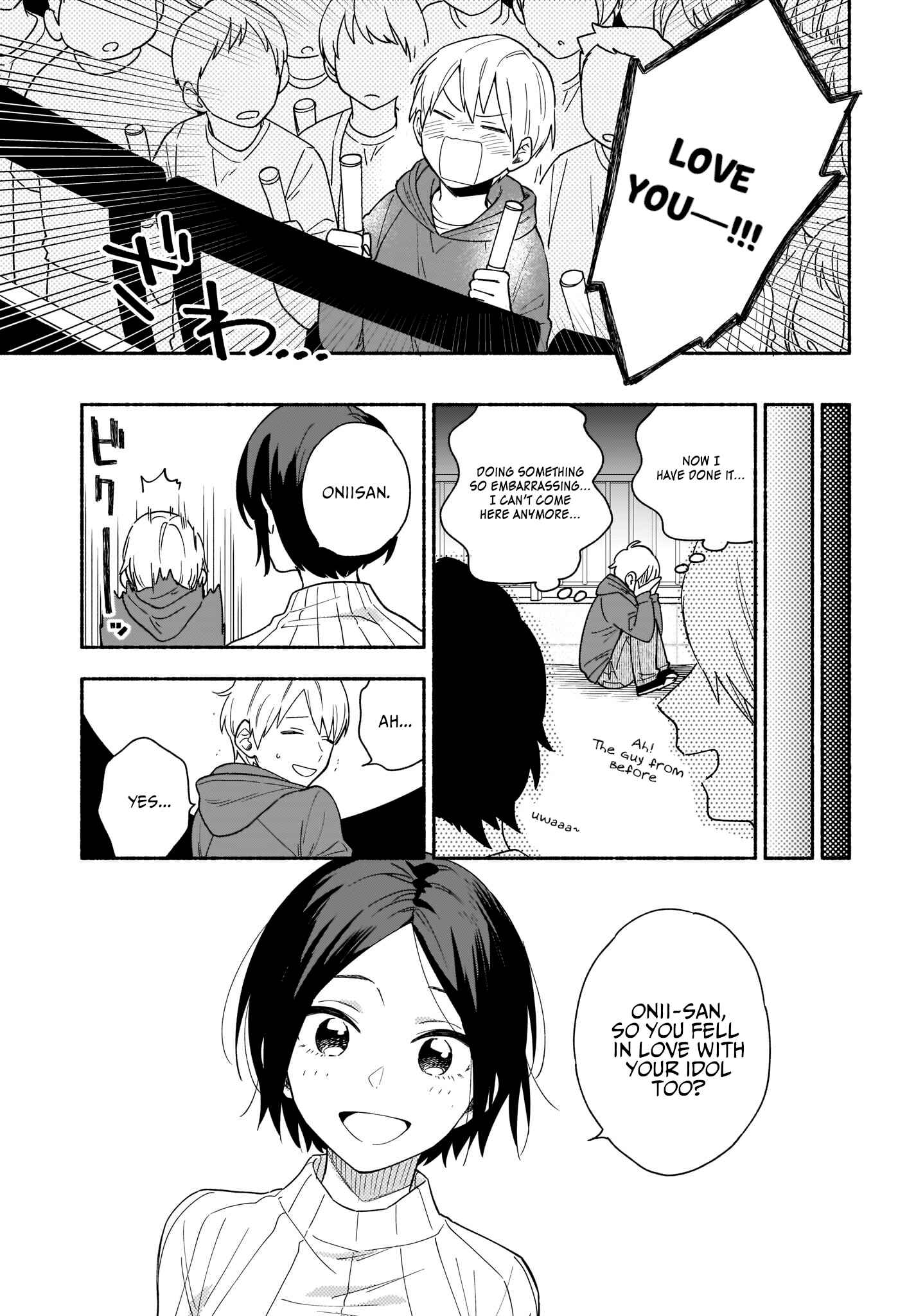 Page 18 Chapter 21 Stalkers