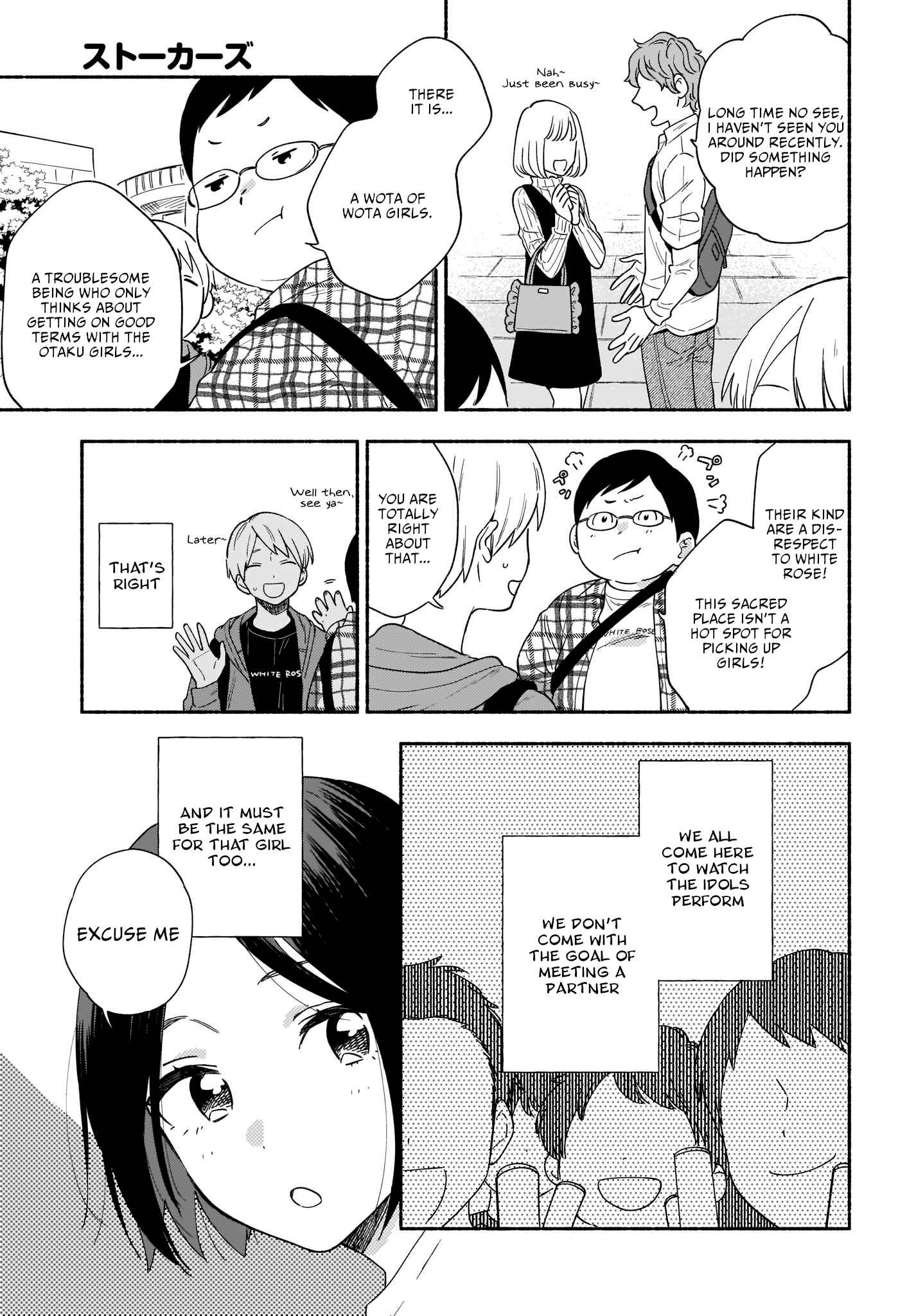 Page 6 Chapter 21 Stalkers