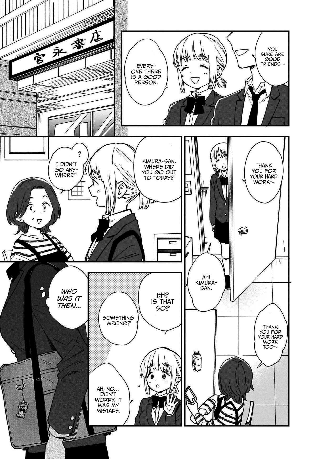 Page 4 Chapter 7 Stalkers