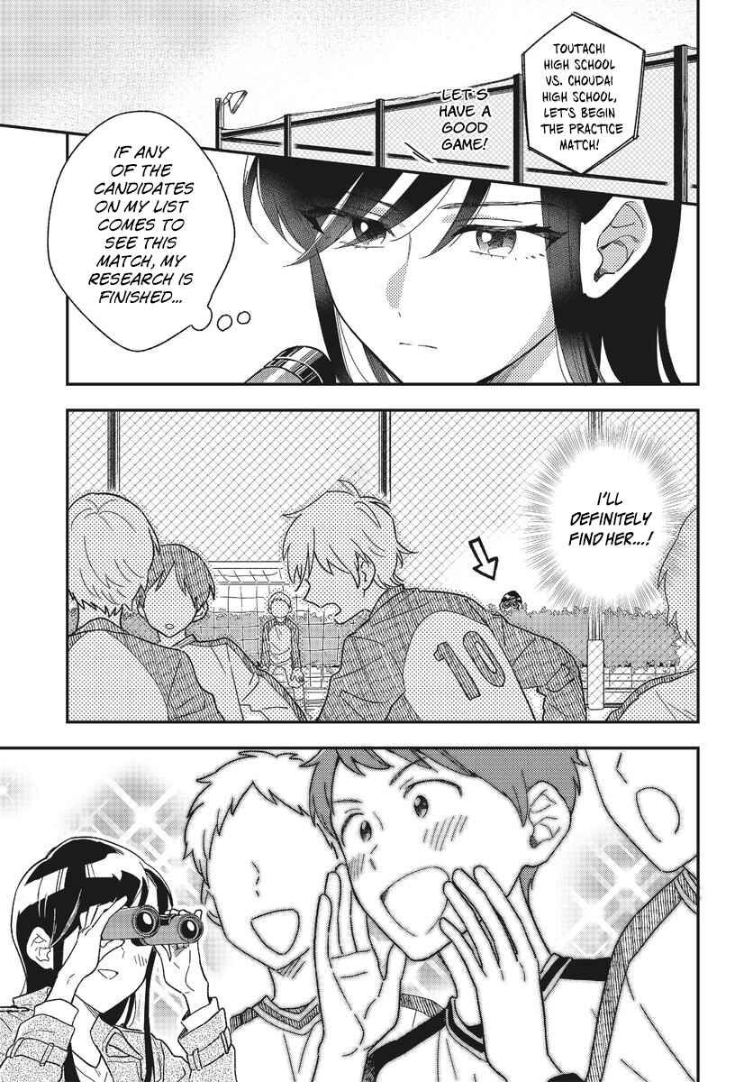 Page 7 Chapter 2 Stalkers