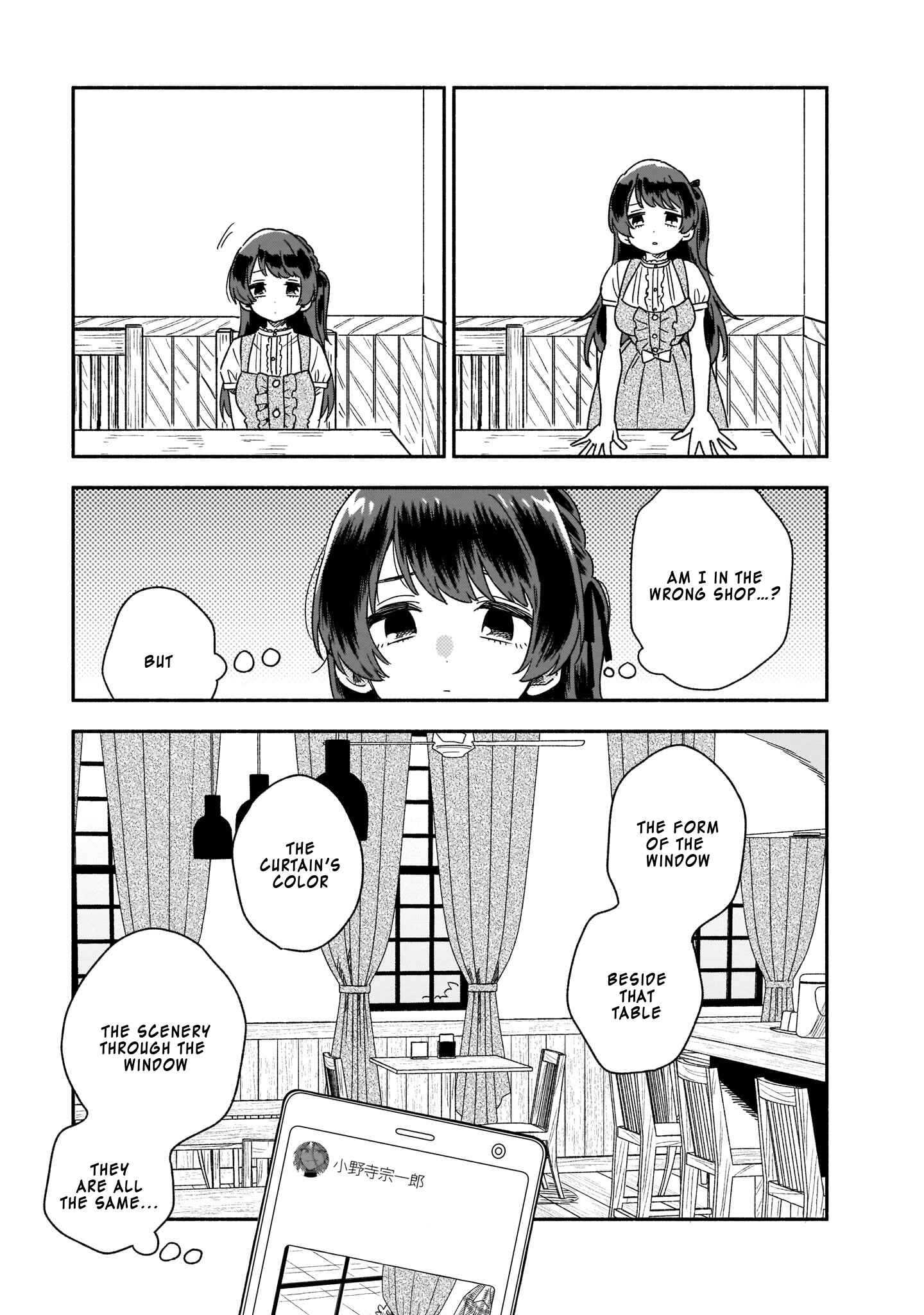 Page 12 Chapter 16 Stalkers