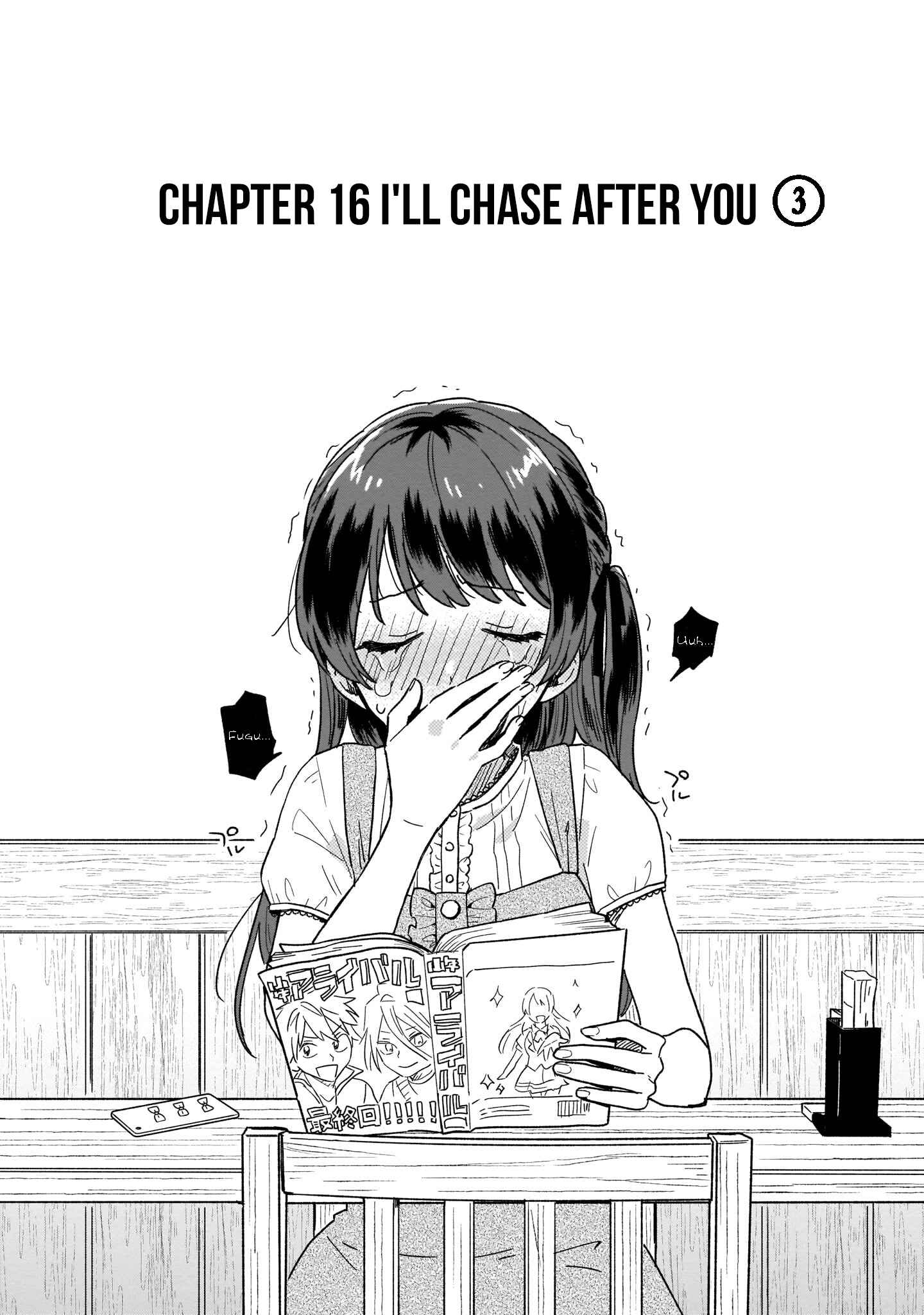 Page 3 Chapter 16 Stalkers