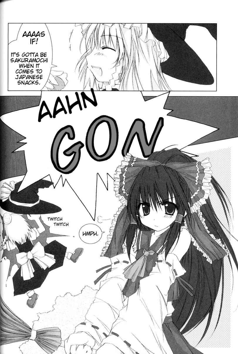 Page 2 Chapter 7 Touhou - Seasonal Dream Vision (Doujinshi)