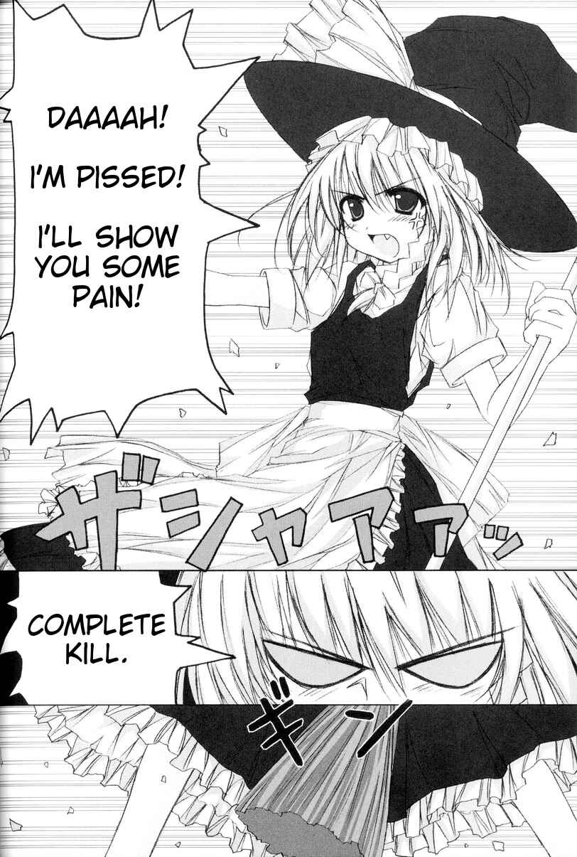 Page 4 Chapter 7 Touhou - Seasonal Dream Vision (Doujinshi)