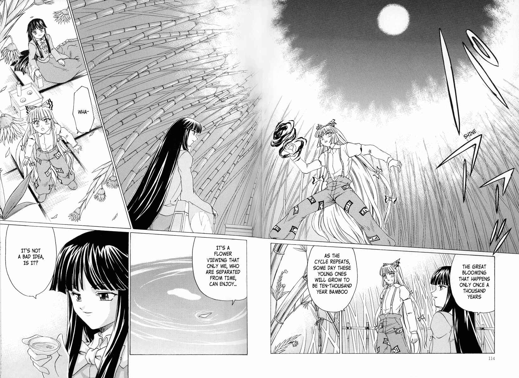 Page 4 Chapter 9 Touhou - Seasonal Dream Vision (Doujinshi)