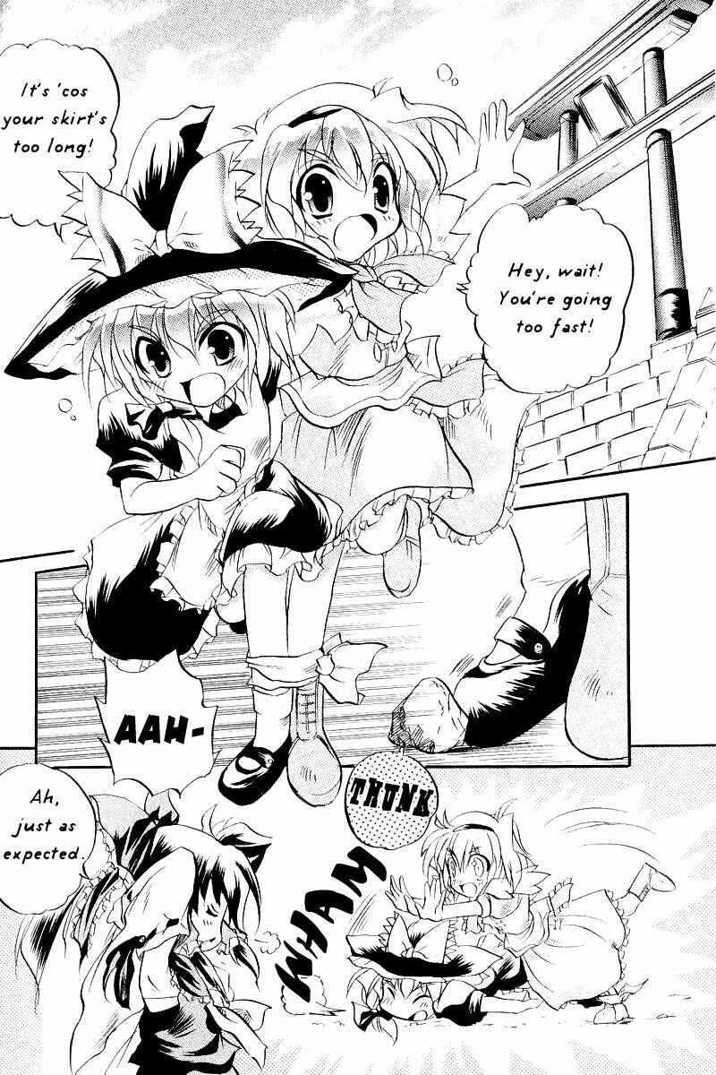Page 2 Chapter 3 Touhou - Seasonal Dream Vision (Doujinshi)
