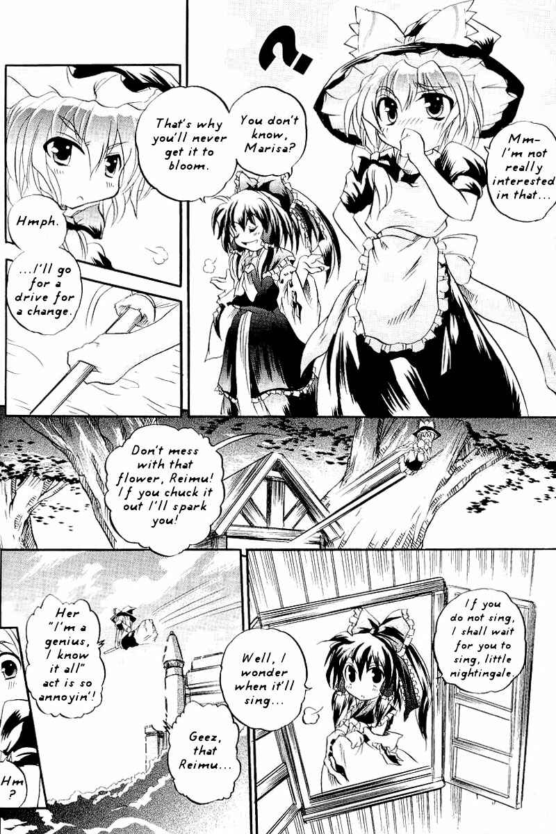 Page 6 Chapter 3 Touhou - Seasonal Dream Vision (Doujinshi)