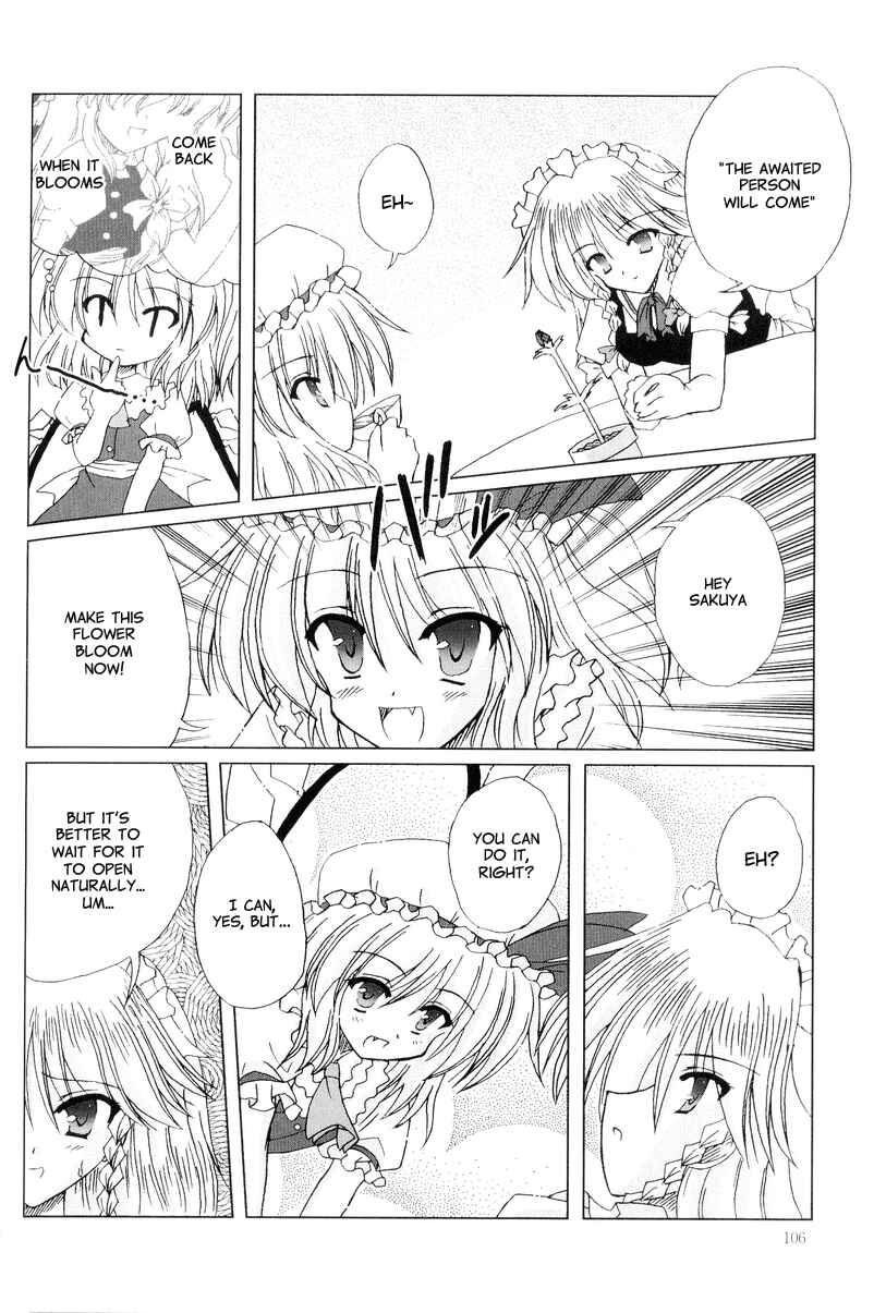 Page 5 Chapter 8 Touhou - Seasonal Dream Vision (Doujinshi)