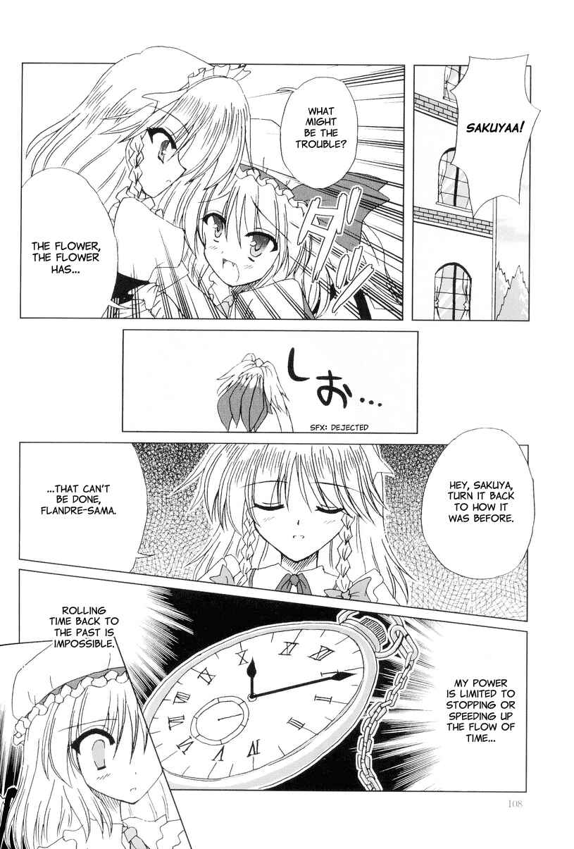 Page 6 Chapter 8 Touhou - Seasonal Dream Vision (Doujinshi)