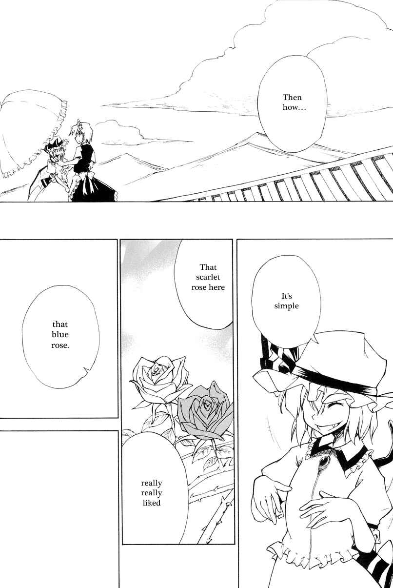 Page 6 Chapter 4 Touhou - Seasonal Dream Vision (Doujinshi)