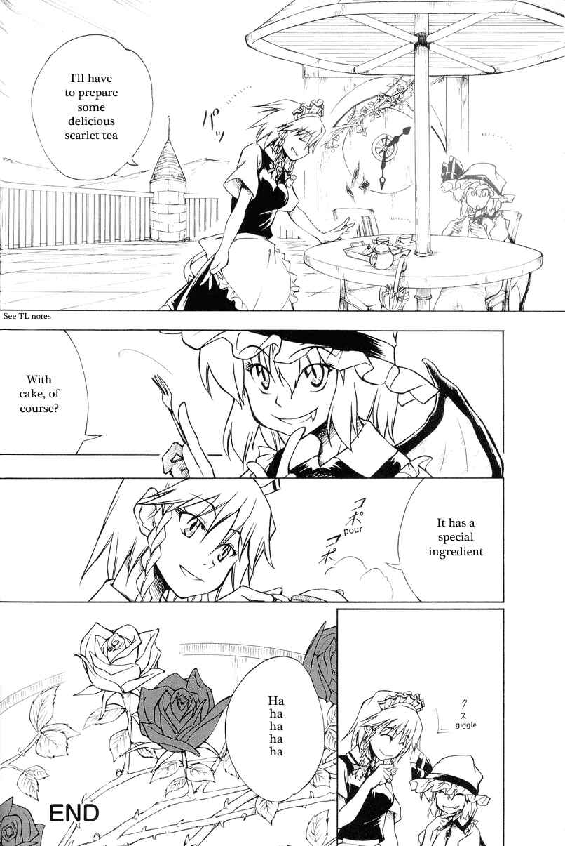 Page 8 Chapter 4 Touhou - Seasonal Dream Vision (Doujinshi)