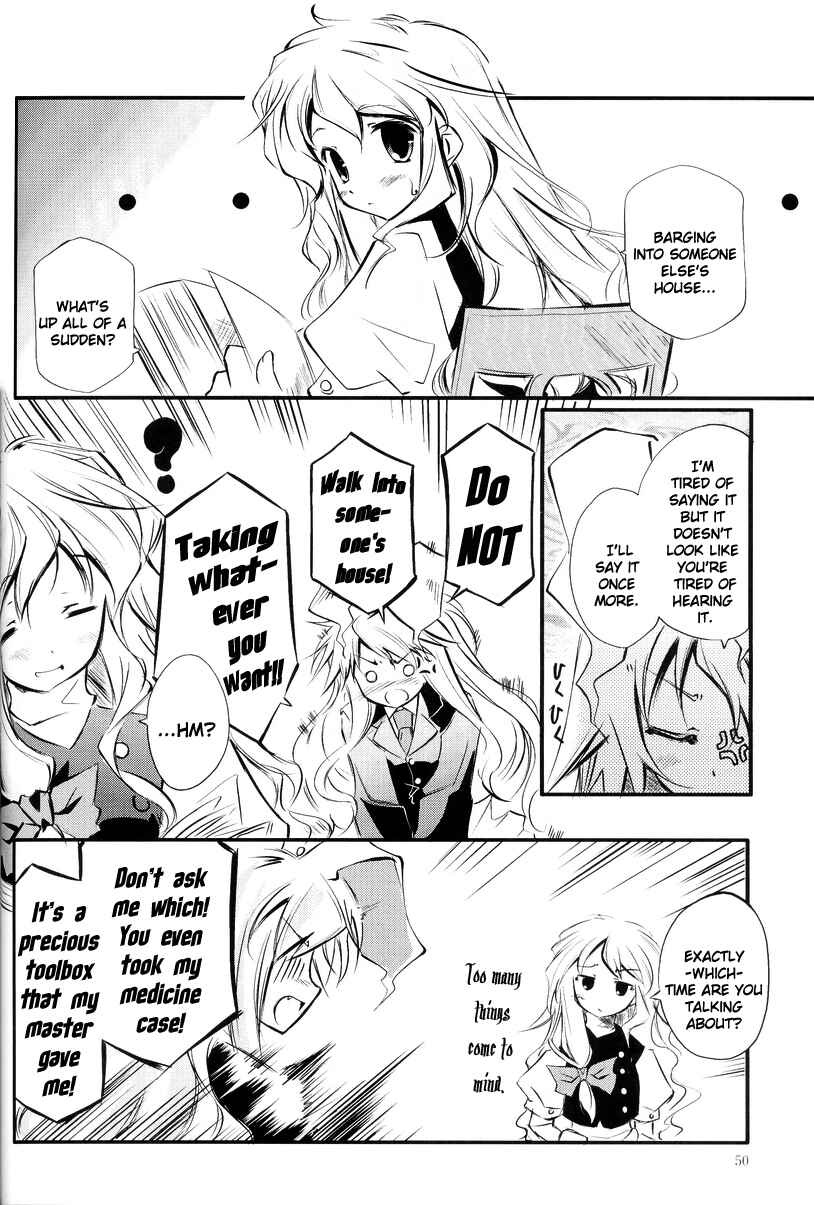 Page 2 Chapter 5 Touhou - Seasonal Dream Vision (Doujinshi)