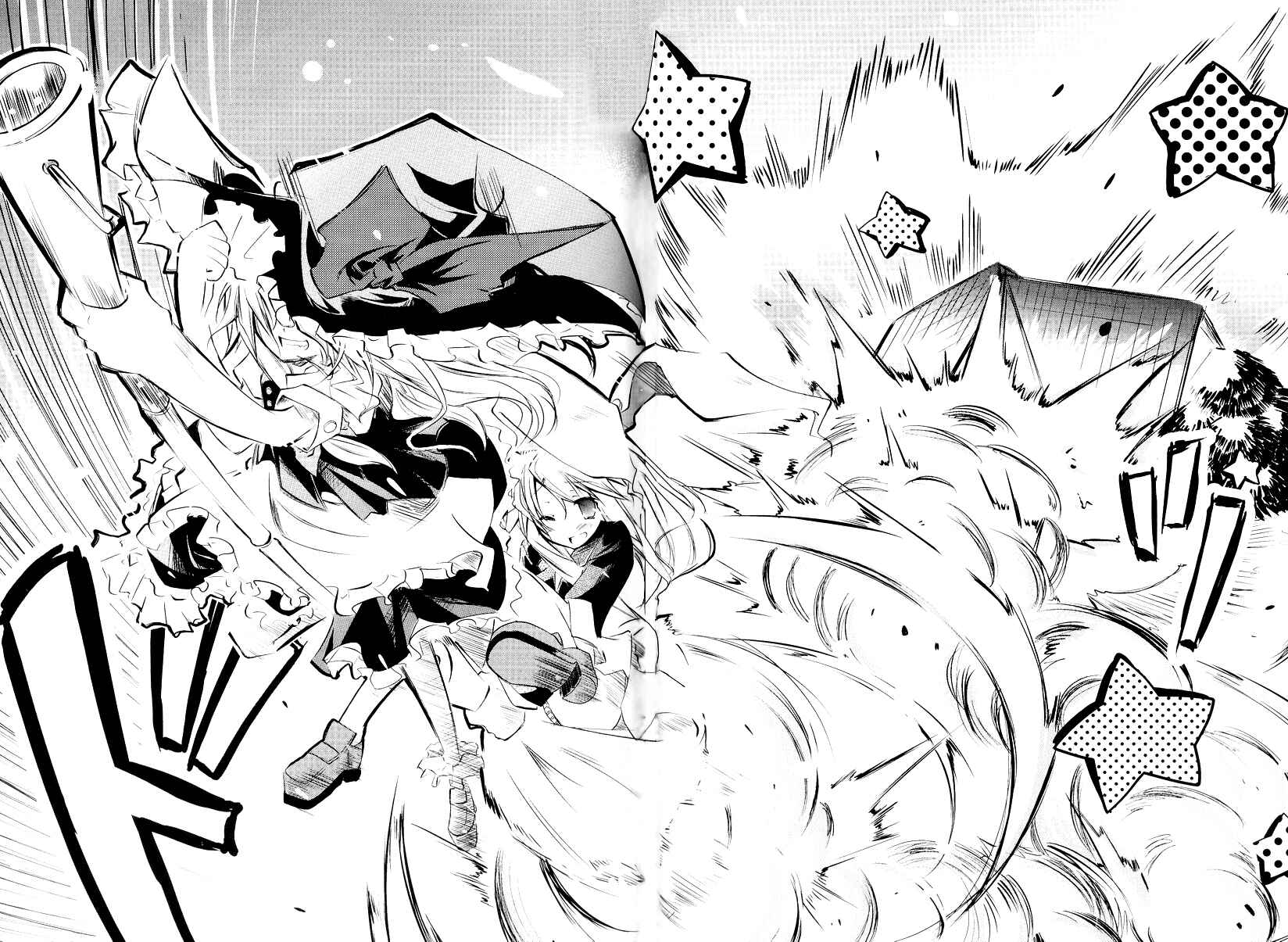 Page 6 Chapter 5 Touhou - Seasonal Dream Vision (Doujinshi)