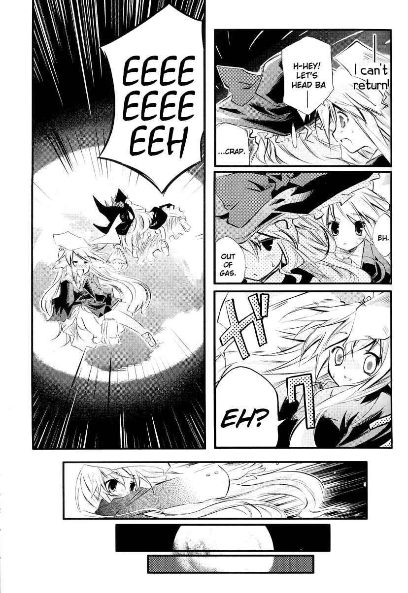 Page 8 Chapter 5 Touhou - Seasonal Dream Vision (Doujinshi)