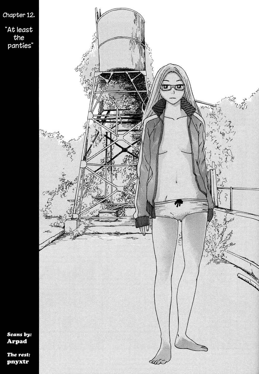 Page 1 Chapter 12 DoLL
