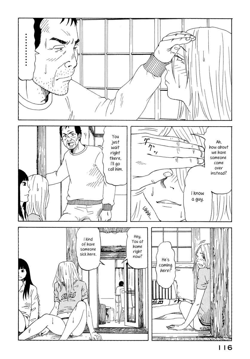 Page 12 Chapter 12 DoLL