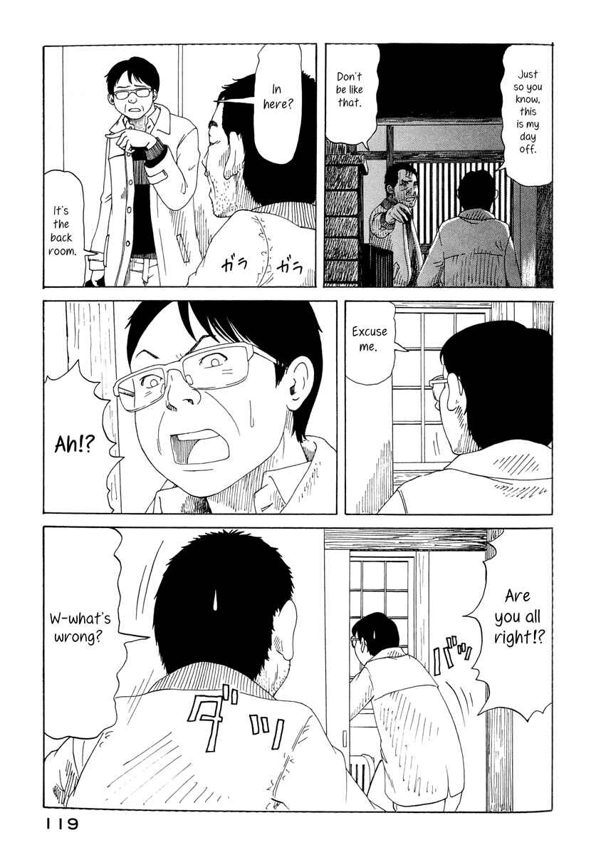 Page 15 Chapter 12 DoLL