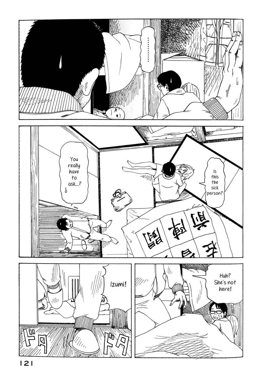 Page 17 Chapter 12 DoLL