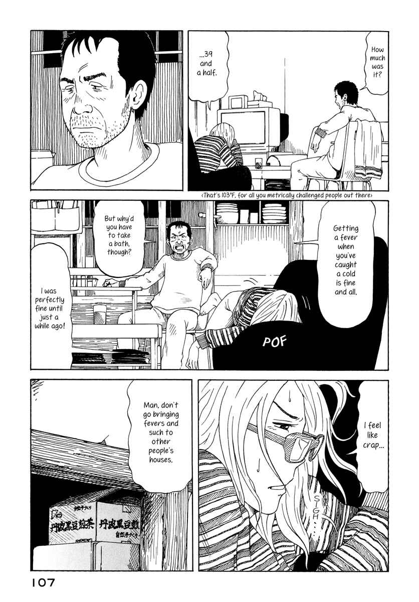 Page 3 Chapter 12 DoLL
