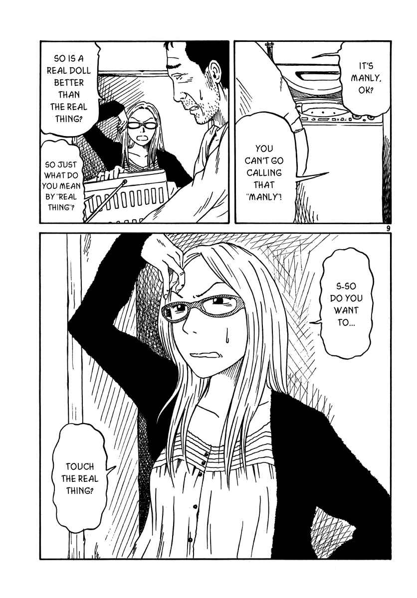 Page 10 Chapter 5 DoLL