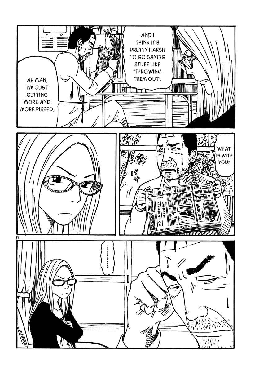 Page 7 Chapter 5 DoLL
