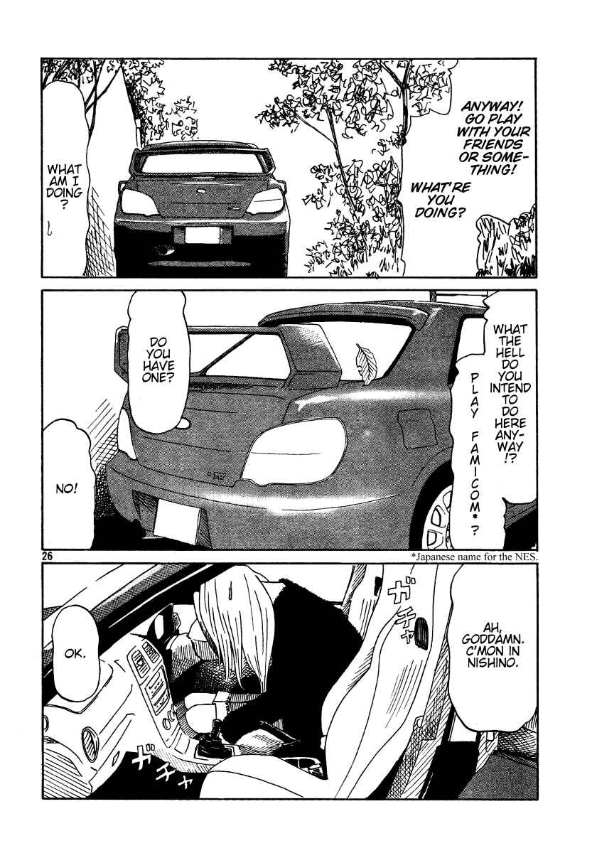 Page 26 Chapter 8 DoLL