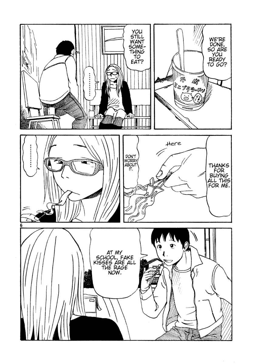 Page 6 Chapter 8 DoLL