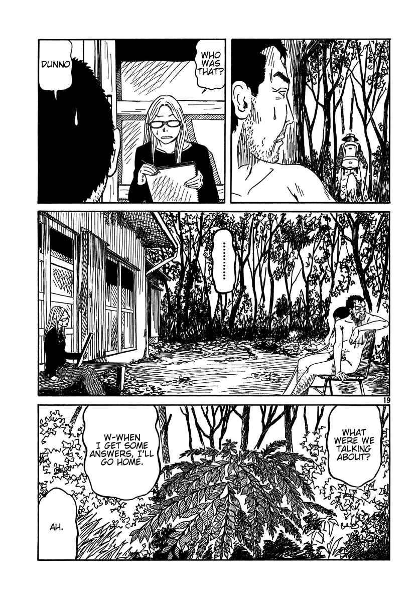 Page 20 Chapter 7 DoLL