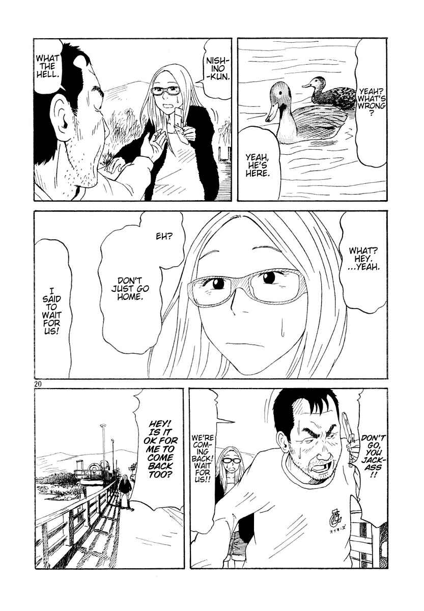 Page 20 Chapter 9 DoLL