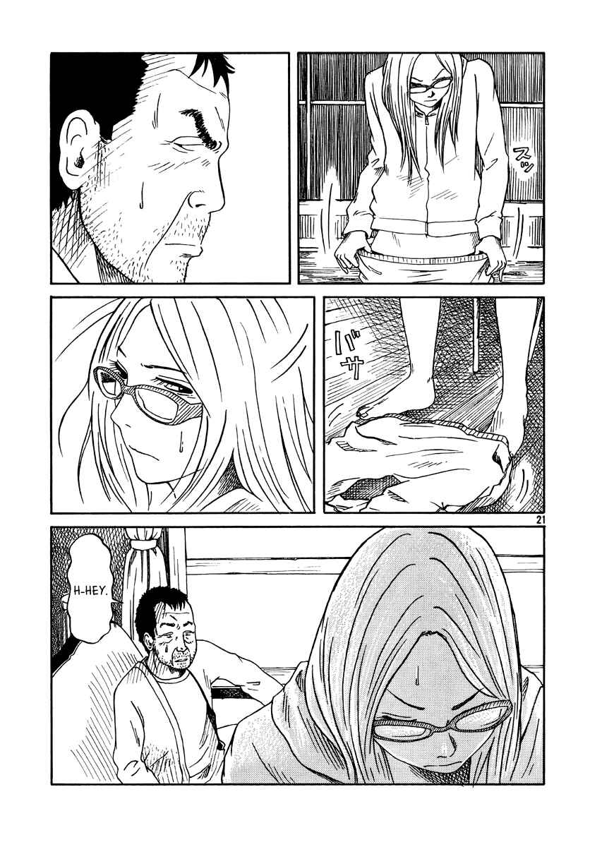 Page 22 Chapter 6 DoLL