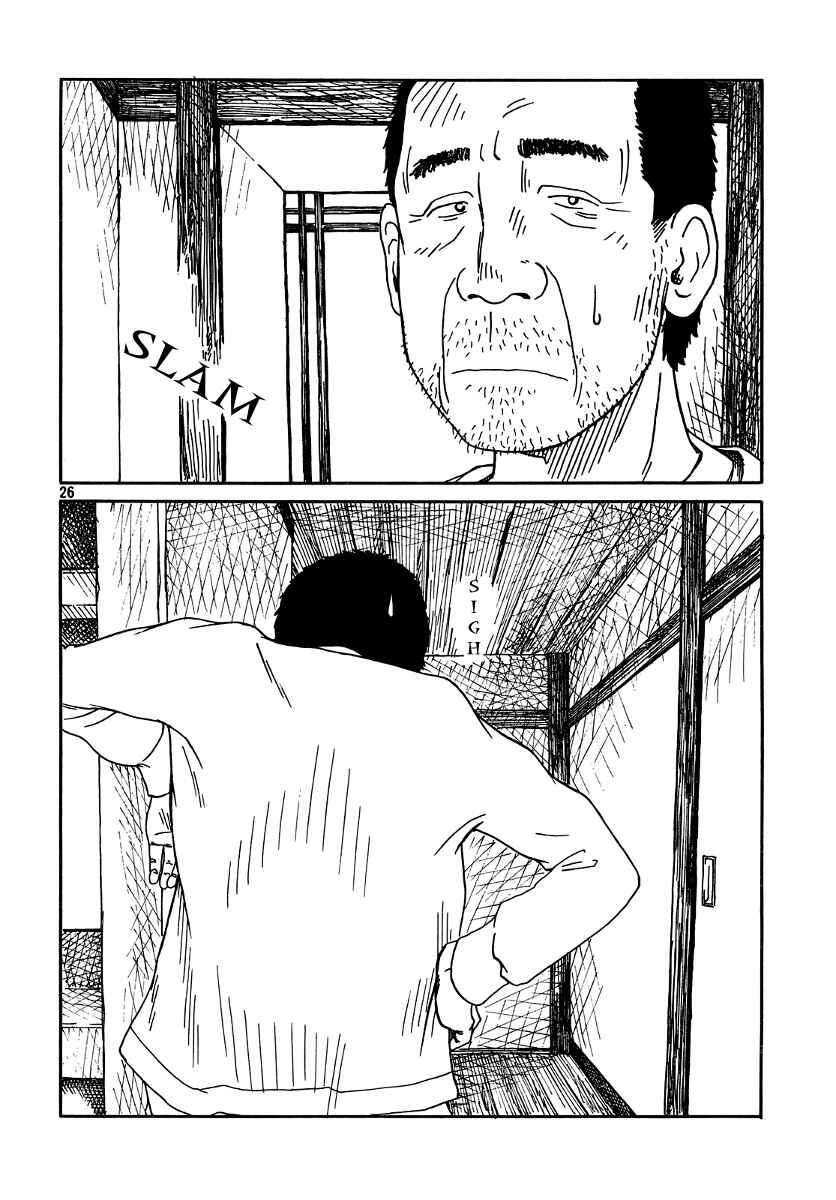 Page 27 Chapter 6 DoLL