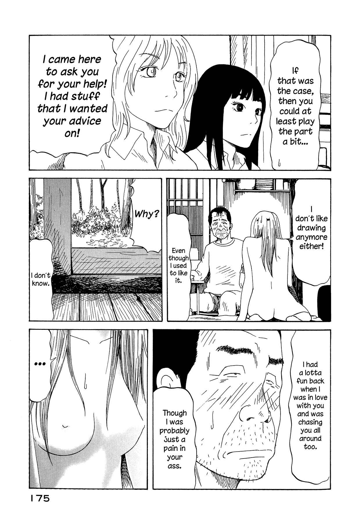 Page 17 Chapter 14 DoLL