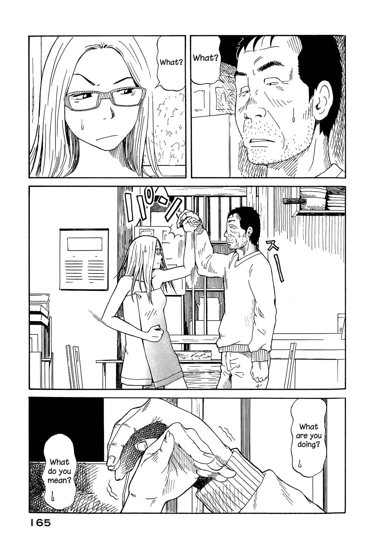 Page 7 Chapter 14 DoLL
