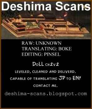 Page 1 Chapter 2 DoLL
