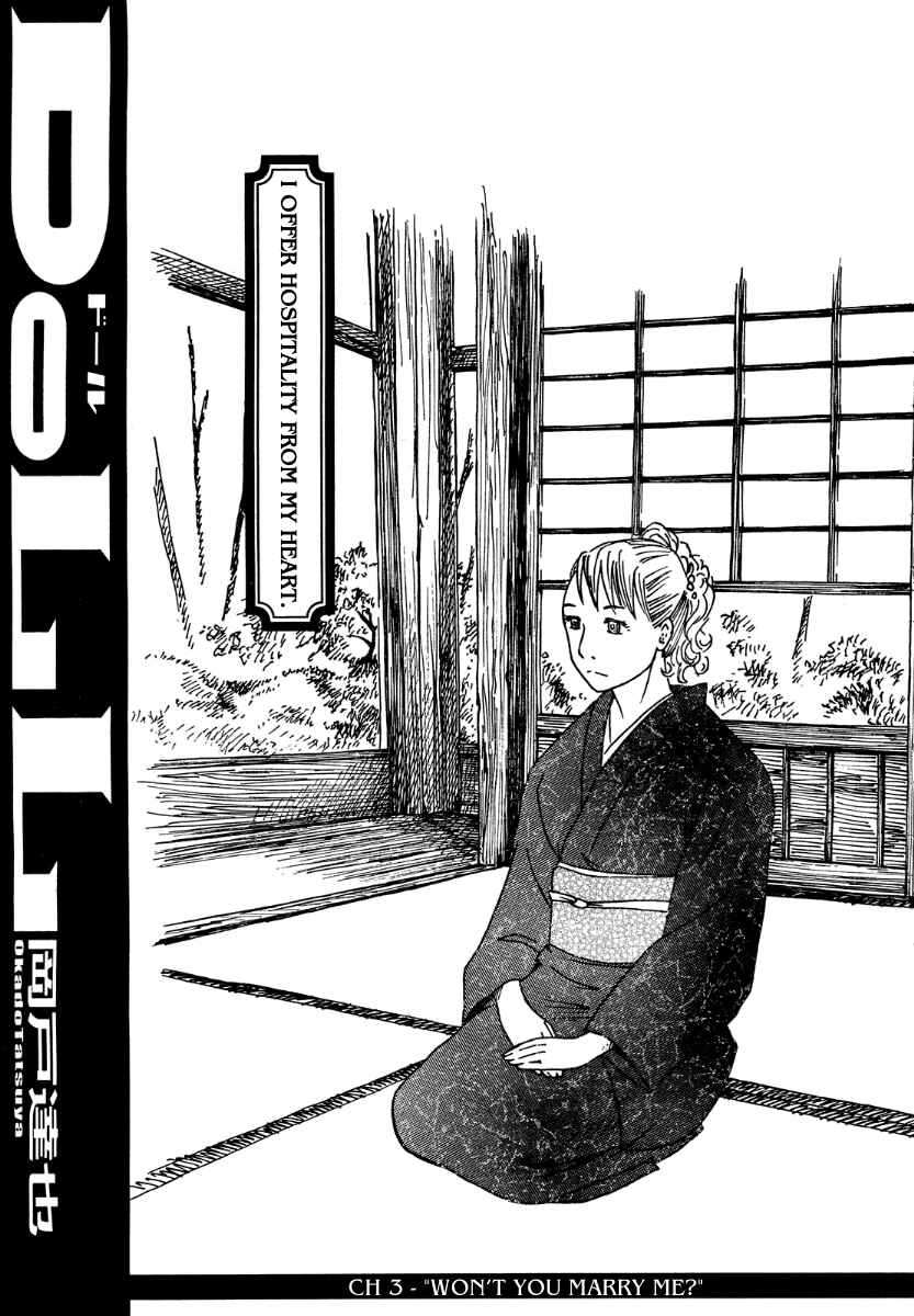 Page 2 Chapter 3 DoLL