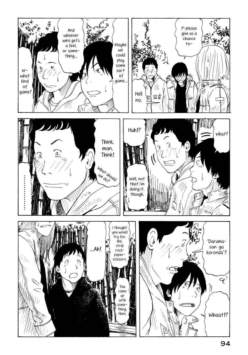 Page 14 Chapter 11 DoLL