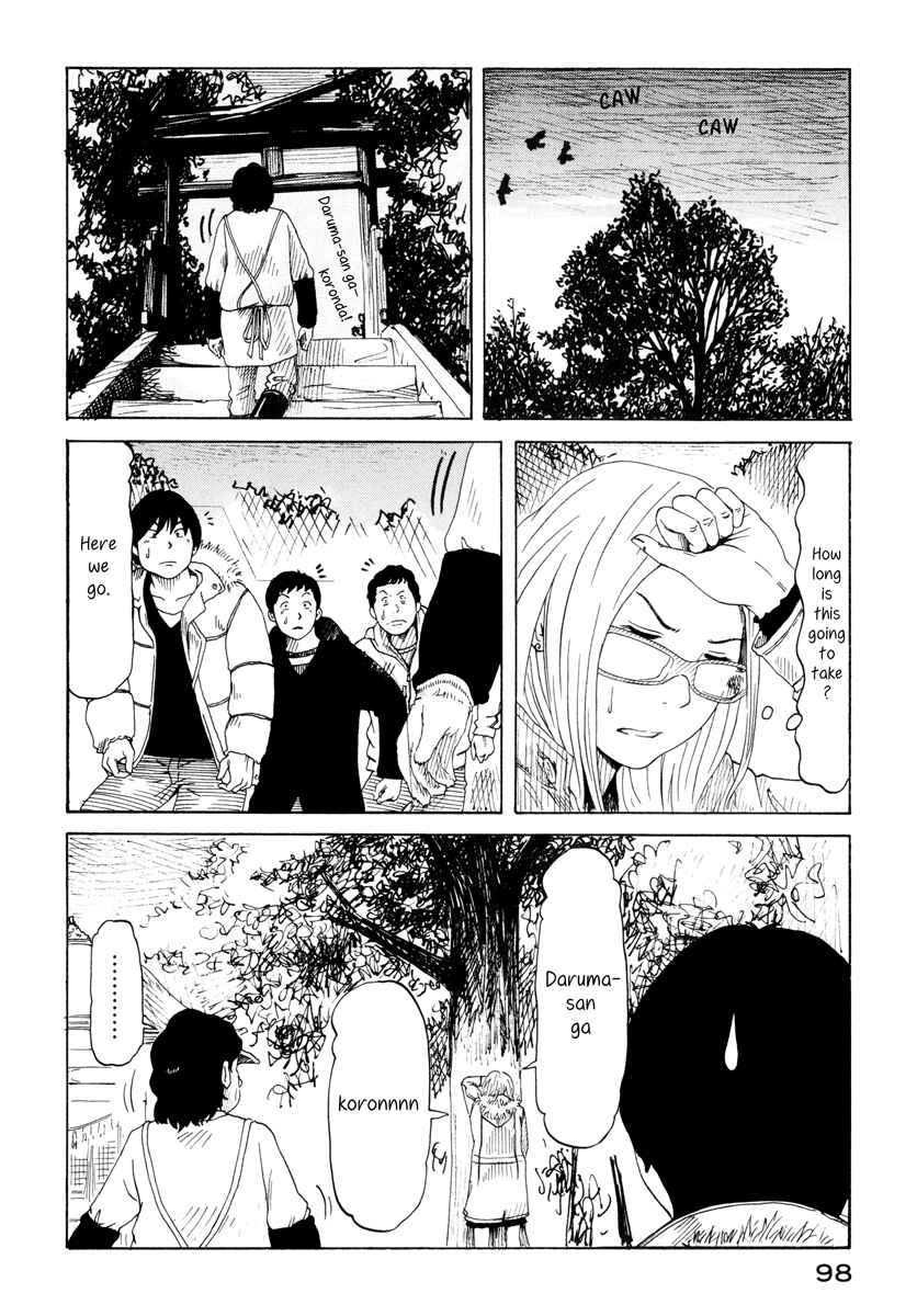 Page 18 Chapter 11 DoLL