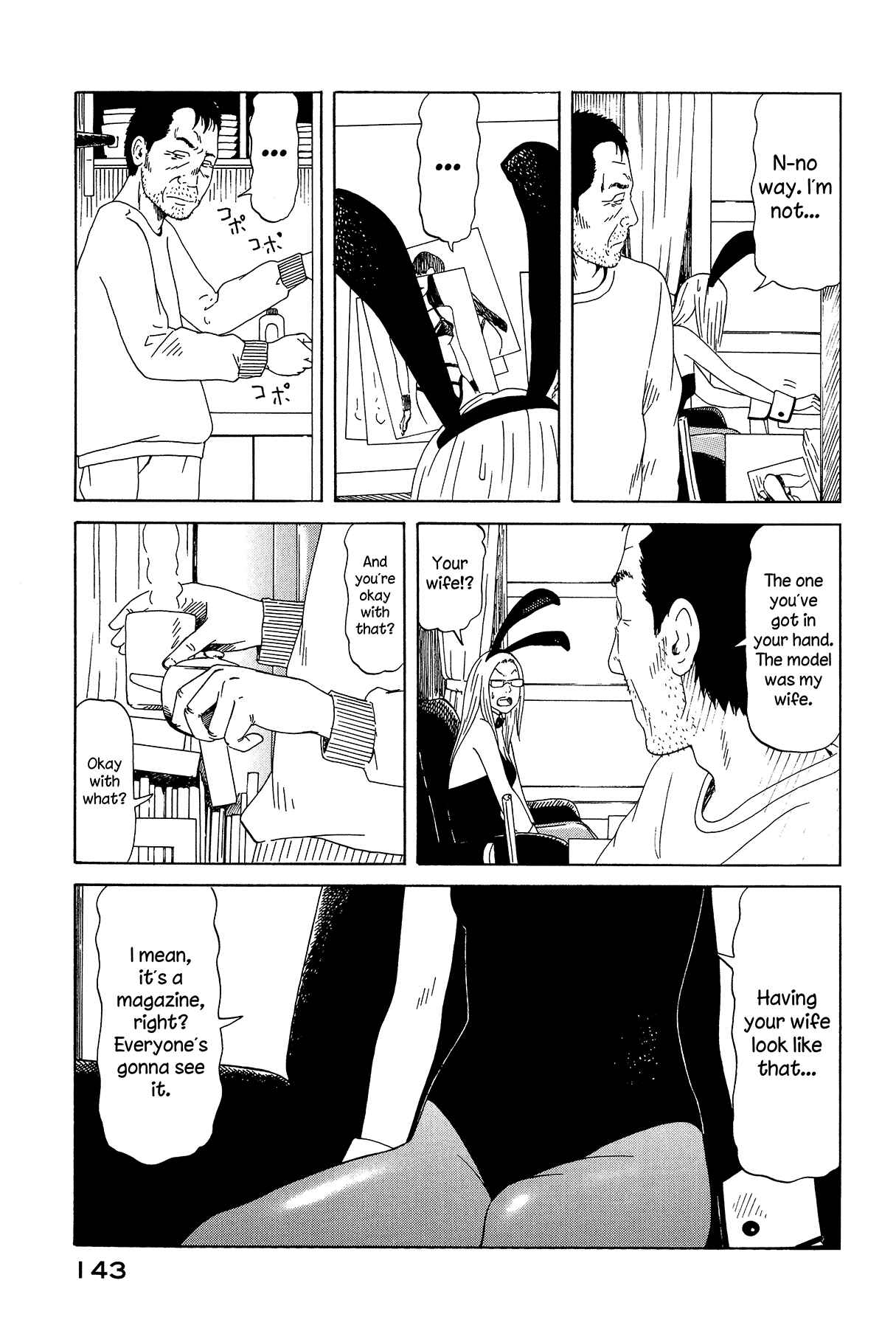 Page 13 Chapter 13 DoLL