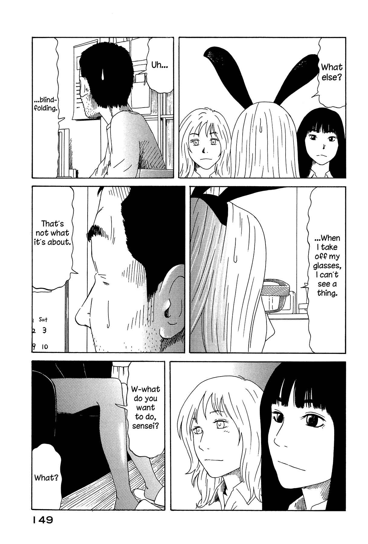 Page 19 Chapter 13 DoLL